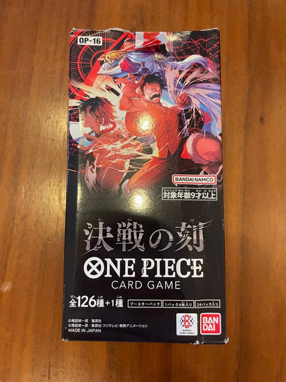 One Piece One Piece Card Game: The Moment of Destiny Booster Pack Box Box — Japanese