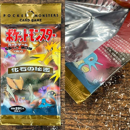 Pokemon Pokémon Card Game Fossil's Secret Empty Pack Outer Bag Pack — Japanese