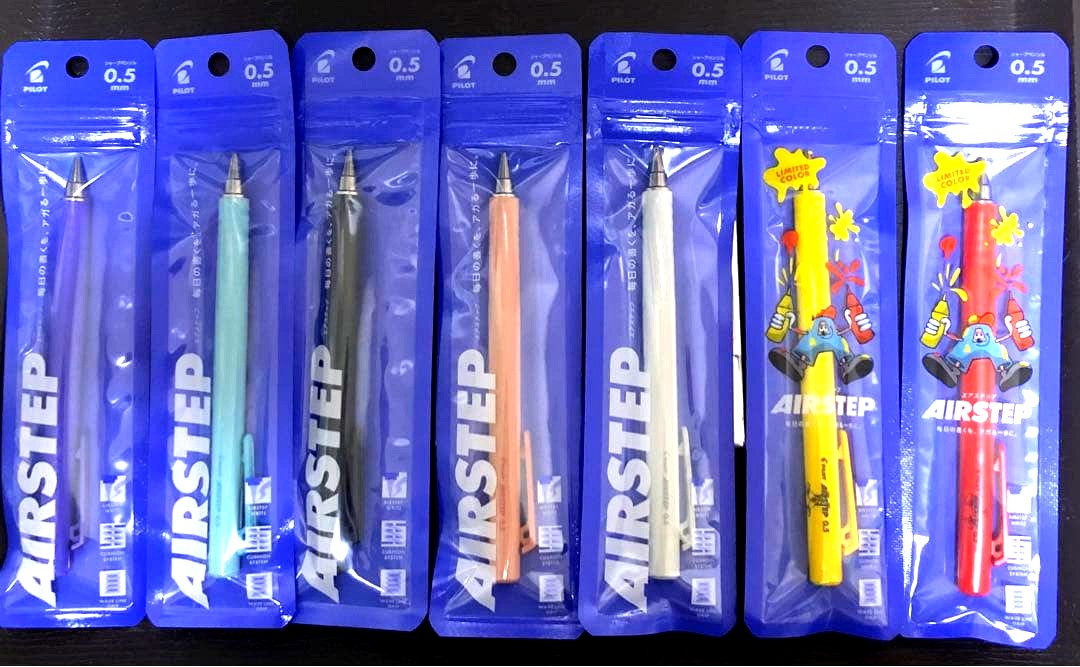 Pilot AIRSTEP 0.5mm pen set with 7 colors including limited mustard yellow and stickers
