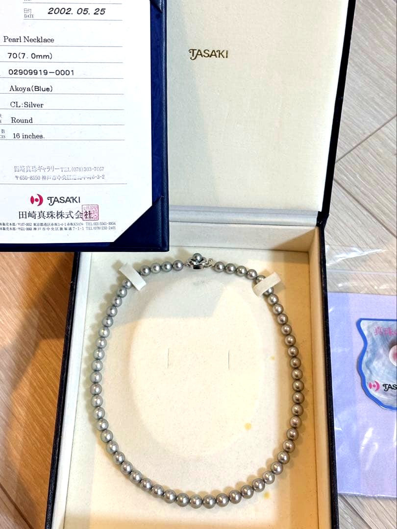 TASAKI Akoya Pearl Necklace featuring 7 mm pearls on a 42.5 cm chain with warranty