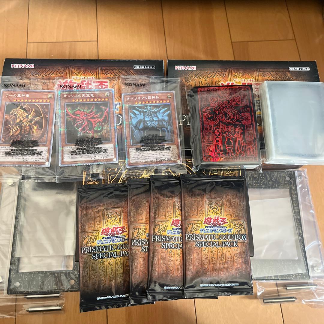 Yu-Gi-Oh Yu-Gi-Oh! PRISMATIC GOD BOX Set Box — Japanese