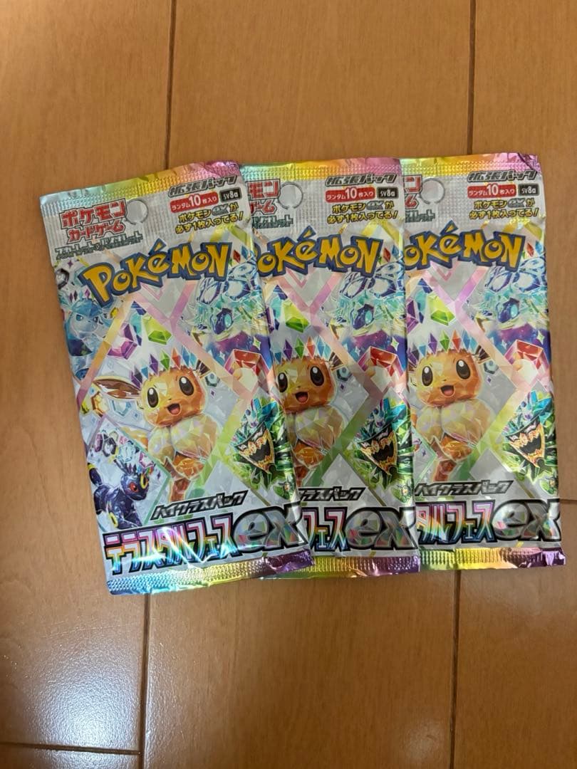 Pokemon Terrastall Festival EX Bara Pack Pack — Japanese