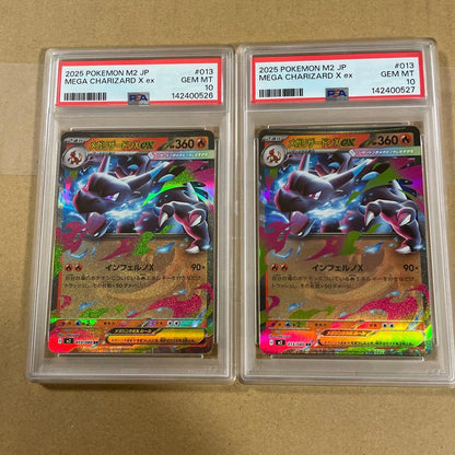 PSA 10 Pokemon Mega Charizard ex — Japanese
