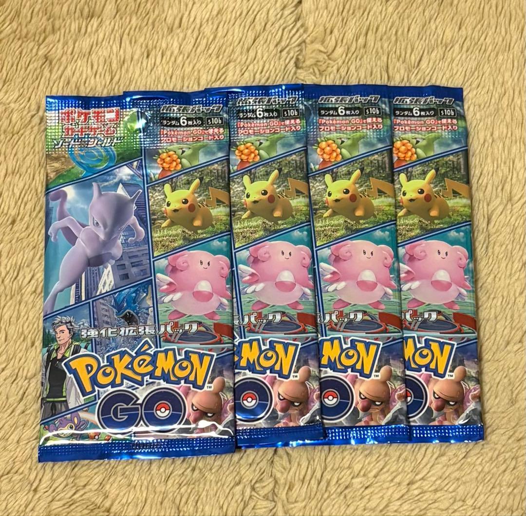 Pokemon Pokémon Card Discontinued Pack Pokémon GO 4 Pack Pack — Japanese
