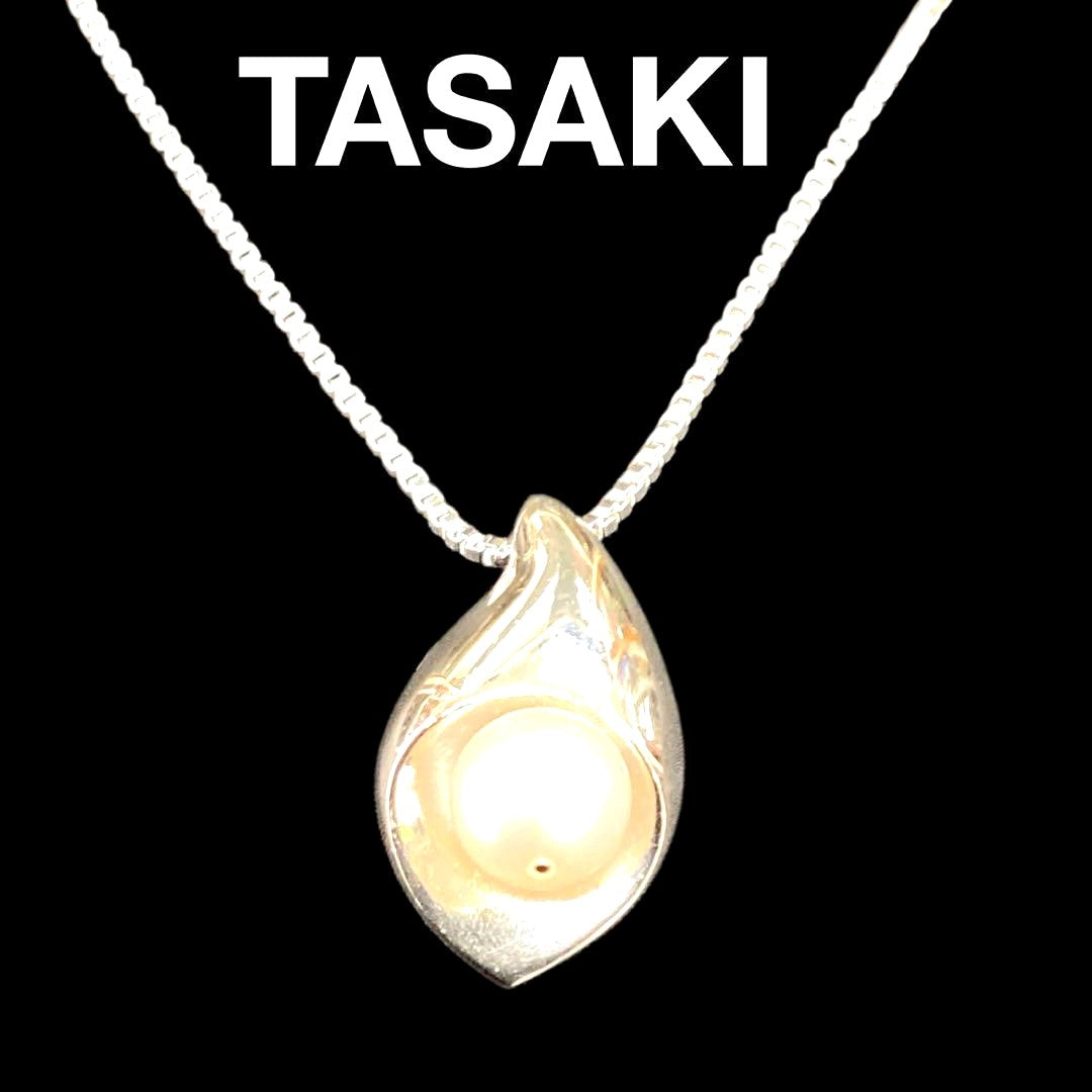 Tasaki Silver 925 Pearl Necklace featuring 6.5mm pearls on a 40cm silver chain with 2cm pendant