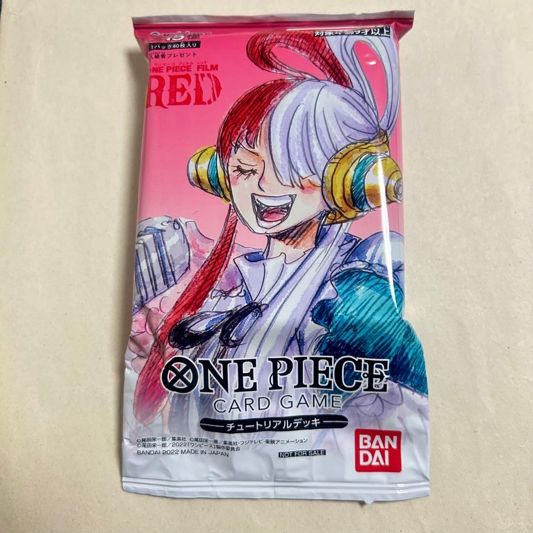 One Piece ONE PIECE RED Trading Card Game Tutorial Deck Pack — Japanese
