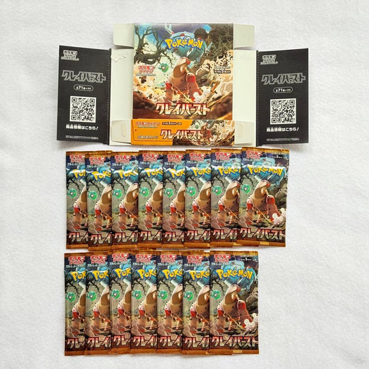 Pokemon Weight Search Complete Pokémon Card Clagovist Pack — Japanese