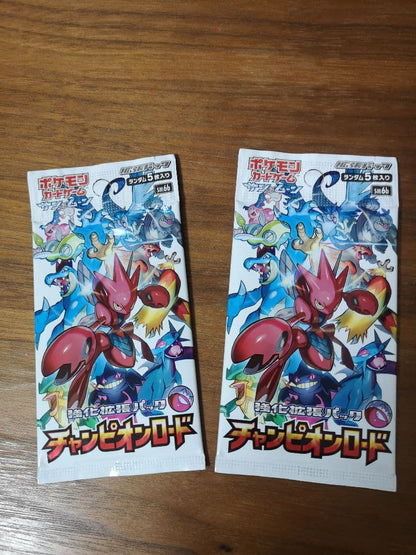 Pokemon Pokemon Card Champion Road Pack — Japanese