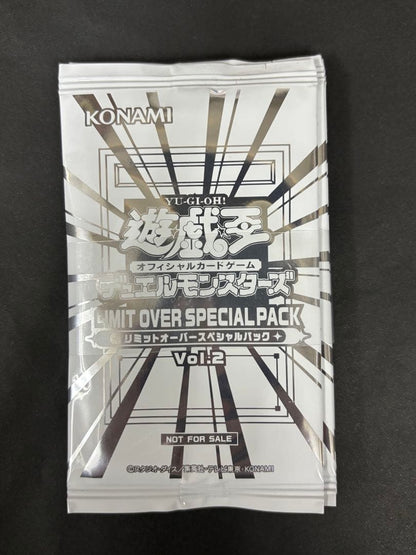 Yu-Gi-Oh Yu-Gi-Oh! Limit Over Special Pack Vol.2 6 Packs Pack — Japanese