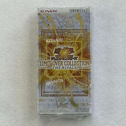 Yu-Gi-Oh Yu-Gi-Oh! Card Limit Over Collection Box — Japanese