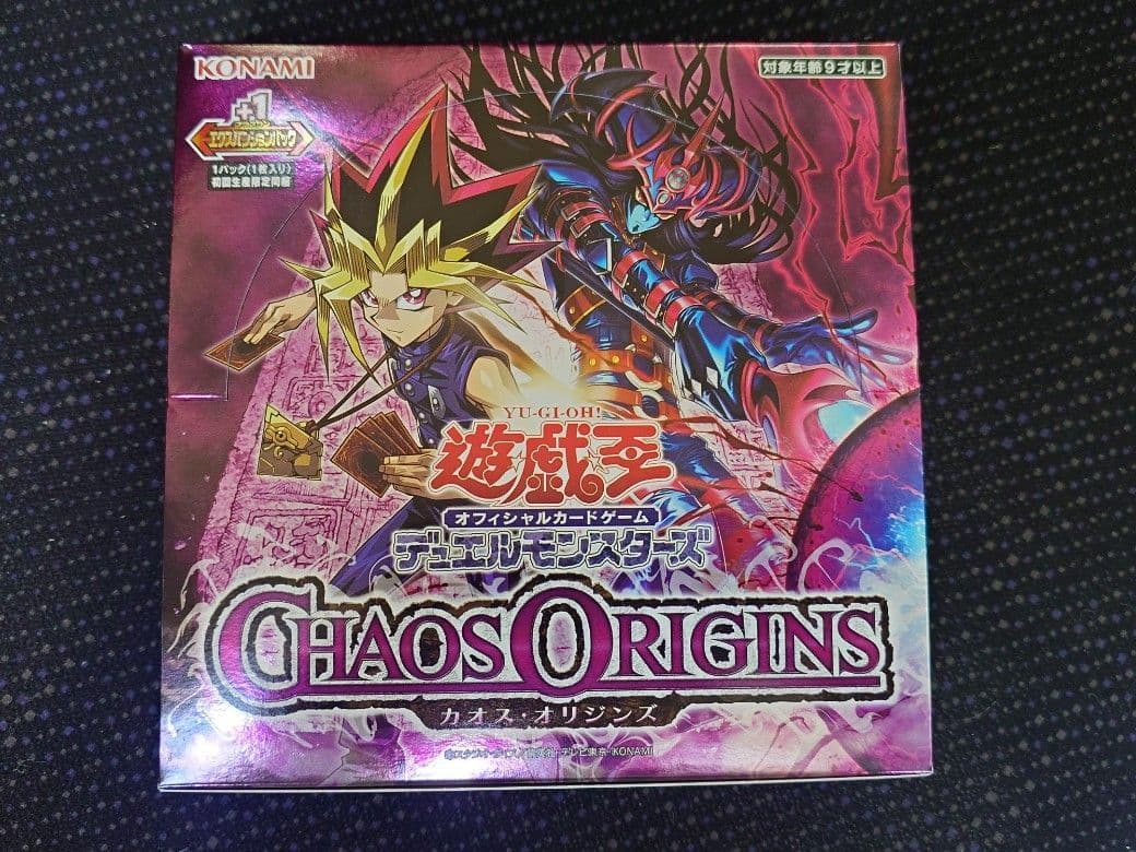 Yu-Gi-Oh Yu-Gi-Oh! Official Card Game Chaos Origins 1BOX Plus One Box — Japanese