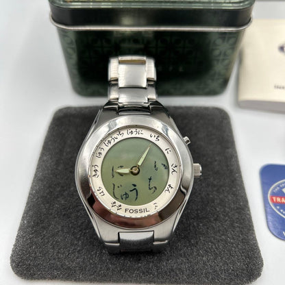 FOSSIL Big Tic RFBR77 Digital Men's Watch — Japanese