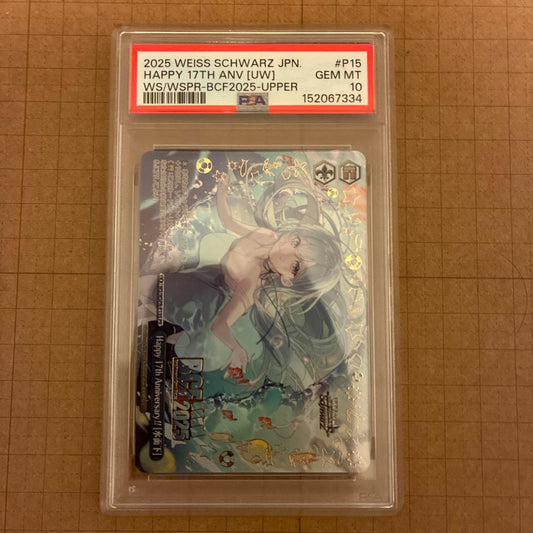 PSA 10 Weiss Schwarz Happy 17th Anniversary!! — Japanese