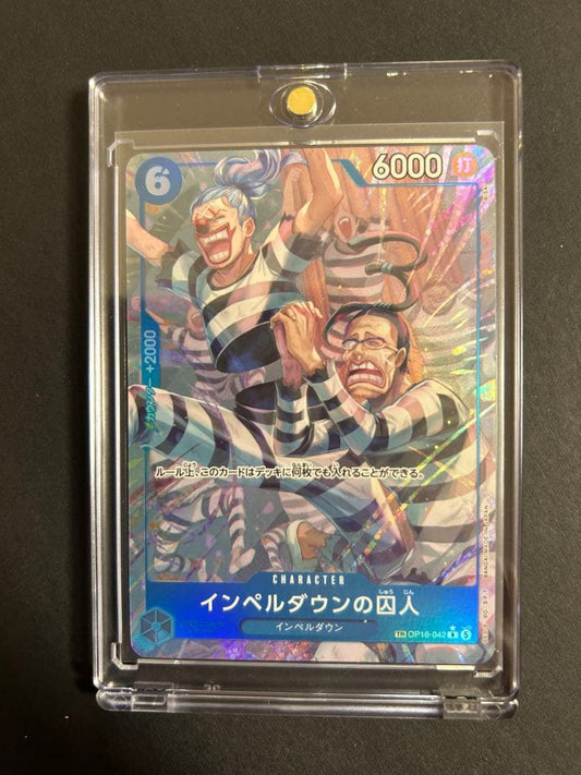 One Piece One Piece Card Impel Down Prisoners — OP16-042 — Japanese