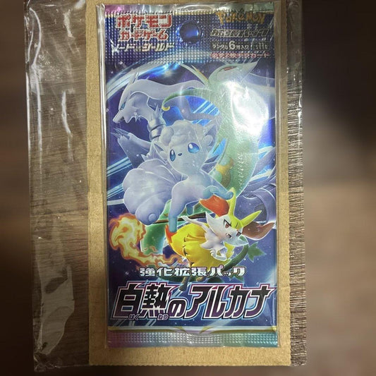 Pokemon Pokémon Card Game Expanded Pack White Hot Arcana (6 Random Cards x 2 Packs) Pack — S Enhanced Expansion Pack Incandescent Arcana — Japanese