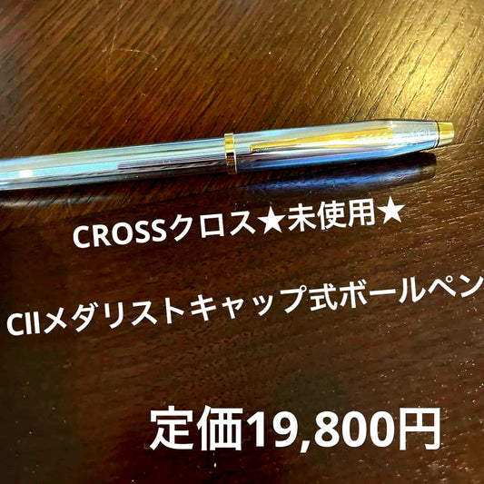 CROSS Milrist Cap-Type Ballpoint Pen No.32 with metal body in single color design
