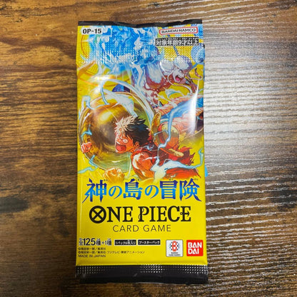 One Piece Adventure on the Island of Gods Pack — OP-15 — Japanese