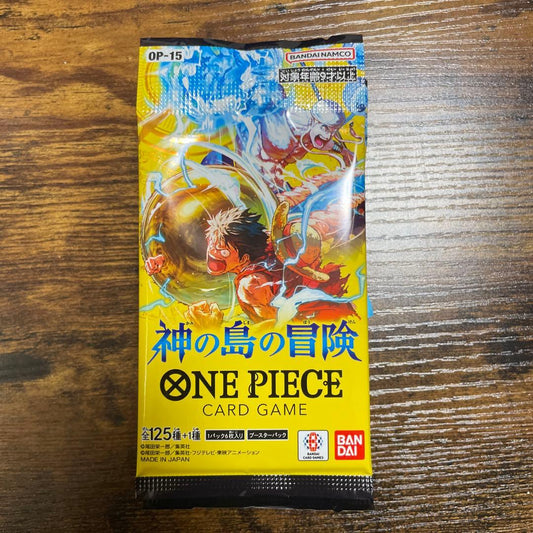 One Piece Adventure on the Island of Gods Pack — OP-15 — Japanese