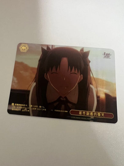 Weiss Schwarz Rin Tōsaka — Japanese