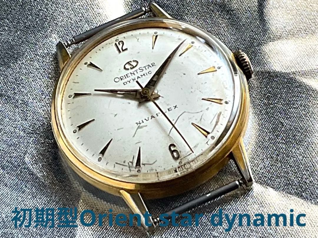 ORIENT Star Dynamic SBXA007 Manual Men's Watch — Japanese