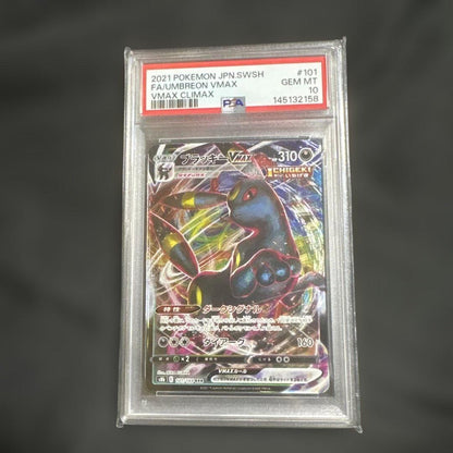 PSA 10 Pokemon Umbreon VMAX — Japanese