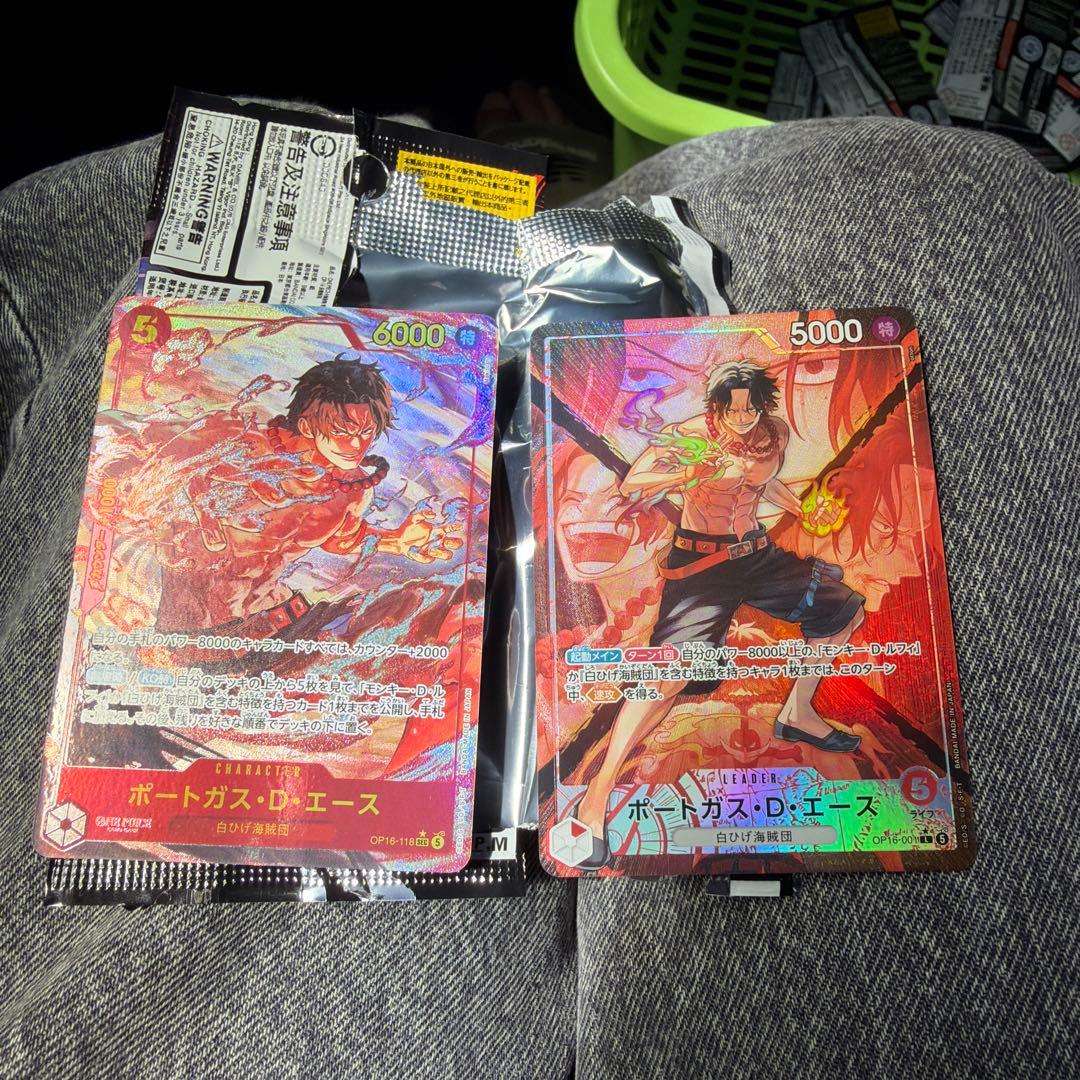 One Piece Portgas D. Ace SEC — Japanese