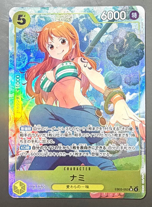 One Piece Hero's Edition Nami EB03-053 trading card in protective sleeve, Japan import, unused