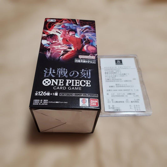 One Piece One Piece Card Battle of Wano Box Box — Japanese