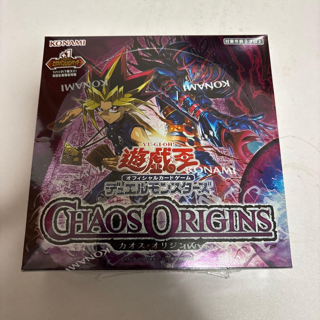 Yu-Gi-Oh Yu-Gi-Oh! Chaos Origins Box — Japanese