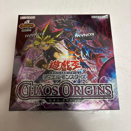 Yu-Gi-Oh Yu-Gi-Oh! Chaos Origins Box — Japanese