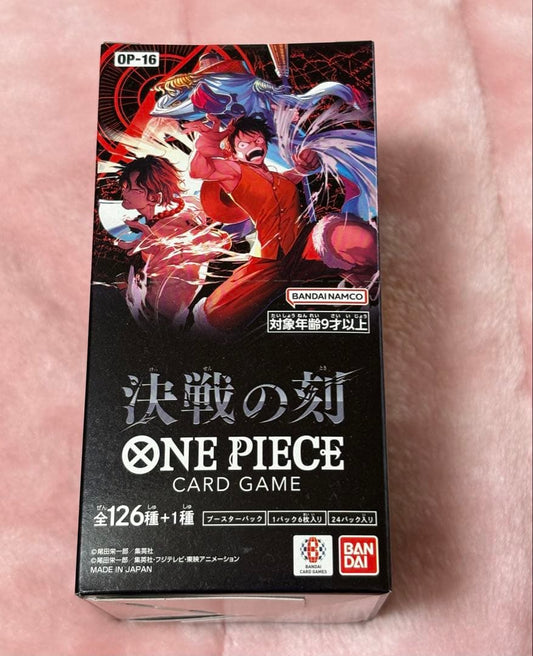 One Piece One Piece Card Battle of the Decisive Moment Booster Pack Box — Japanese