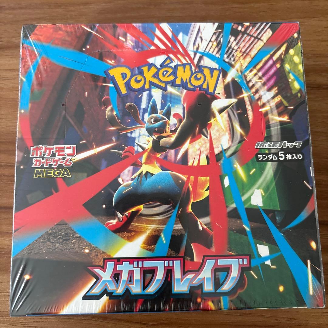 Pokemon Pokémon Card Mega Brave Expansion Pack 1BOX MEGA Box — M Expansion Pack Mega Brave — Japanese