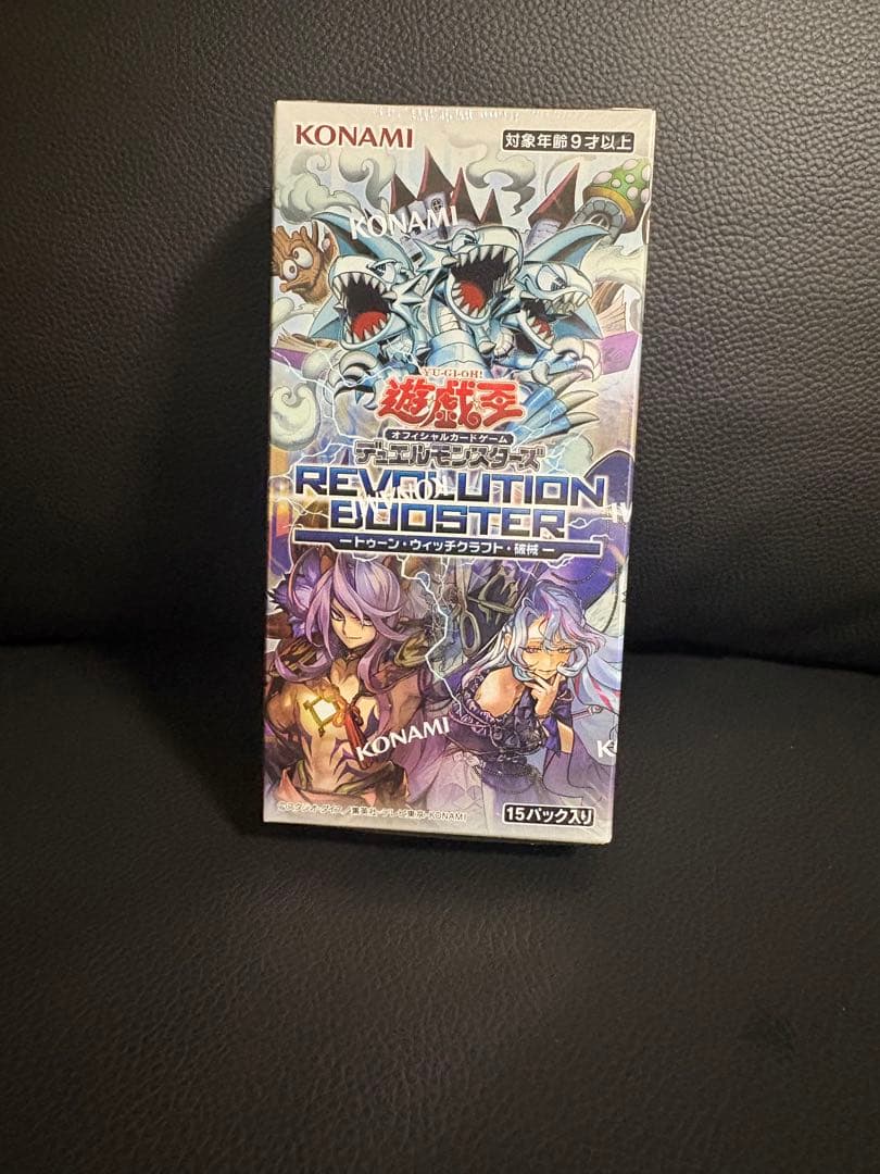 Yu-Gi-Oh Yu-Gi-Oh! Revolution Booster Toon Witchcraft Machine Box — Japanese