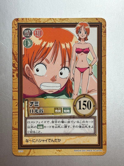 One Piece Nami — Japanese
