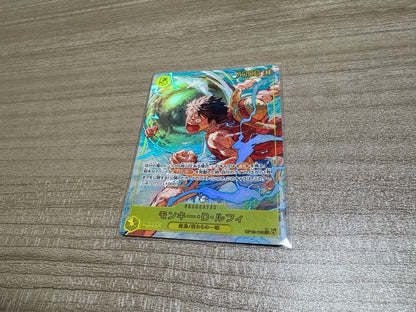One Piece Monkey D. Luffy — OP15-119 — Japanese