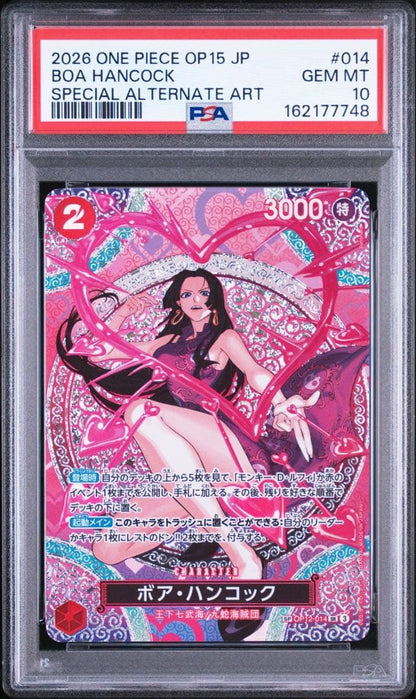PSA 10 One Piece Hancock スペシャルカード — Adventure on the Island of the Gods — Japanese