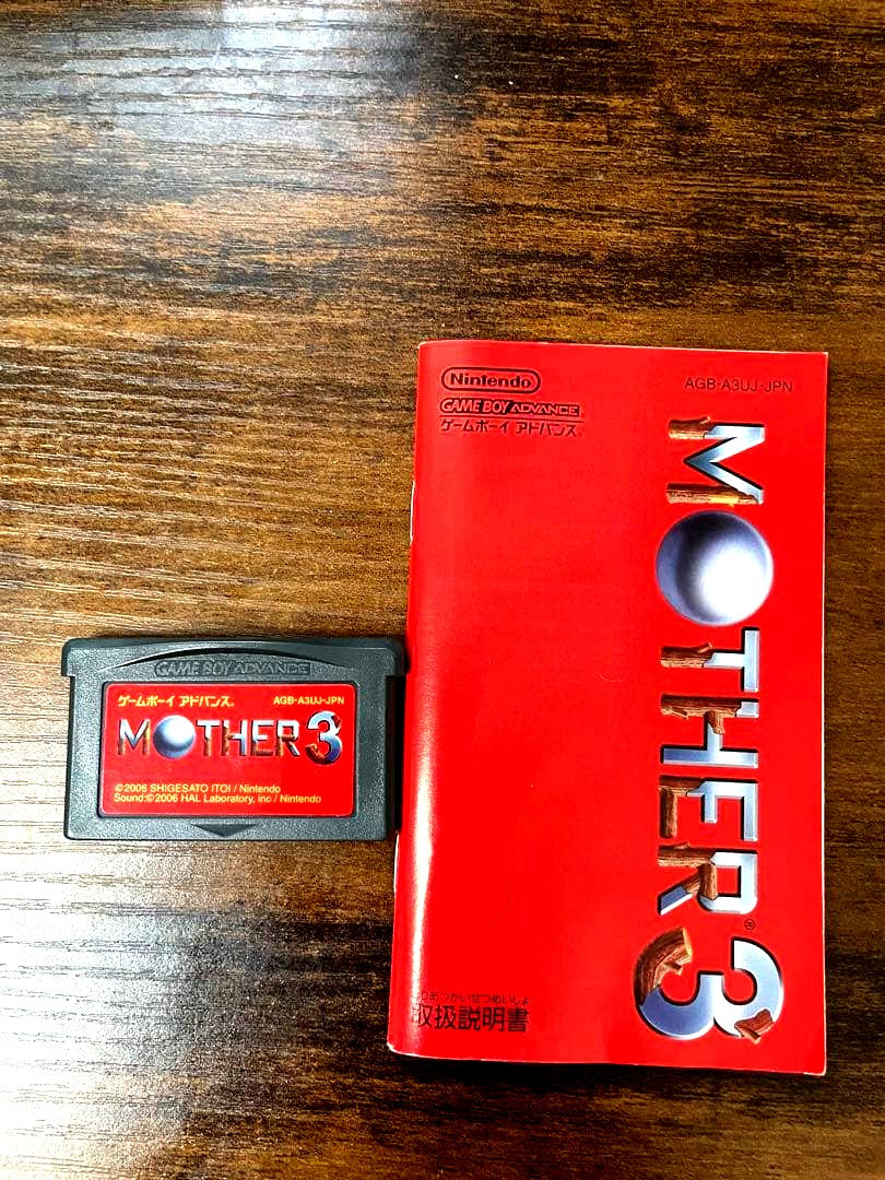 MOTHER 3 Nintendo Game Boy Advance game cartridge with original manual