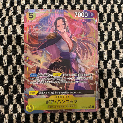 One Piece Hancock — PRB02-017 — Japanese