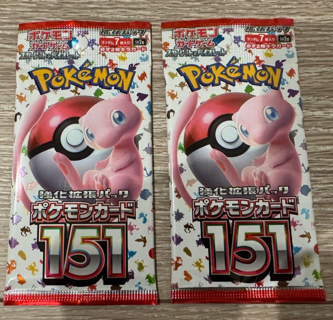 Pokemon Pokémon Card 151 2 Pack Pack — Japanese