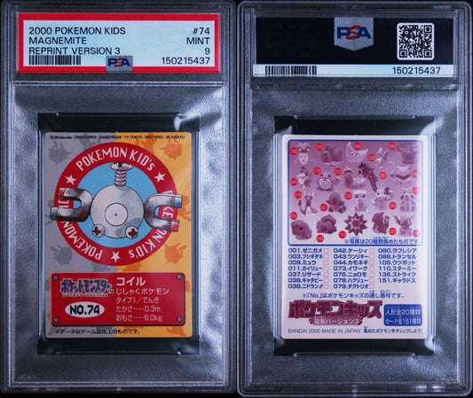 PSA 9 Pokemon Magnemite — Japanese