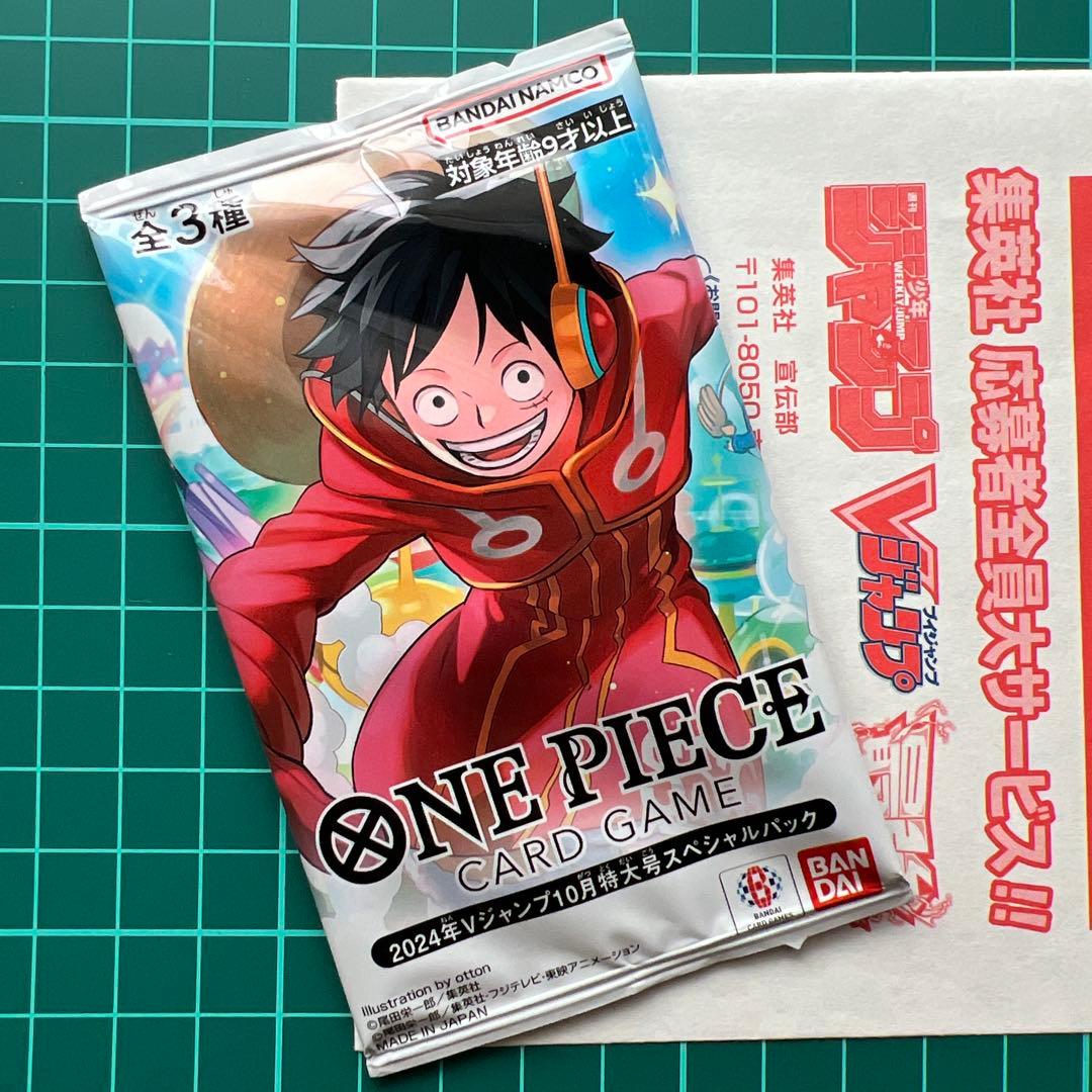 One Piece ONE PIECE Pack — Japanese