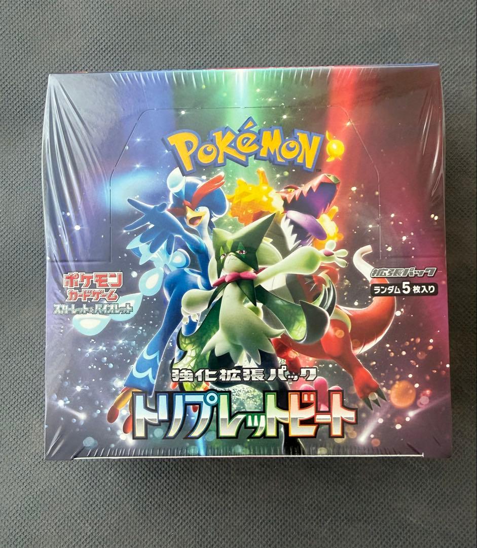 Pokemon Pokémon Card Game Triple Beat Unopened Box Box — Japanese