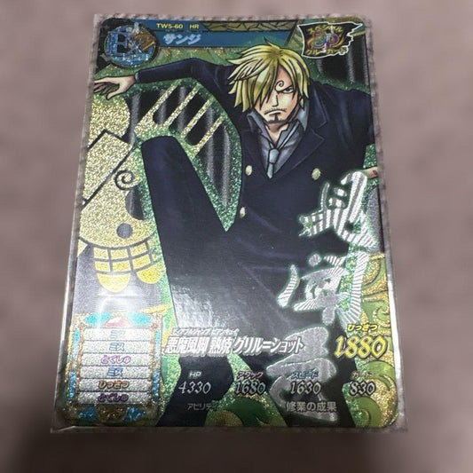 One Piece Sanji — Japanese