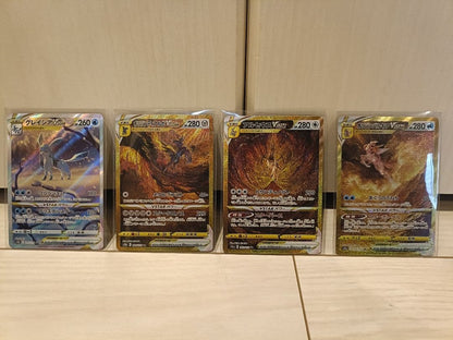 Pokemon Shining Star VSTAR Set — Japanese