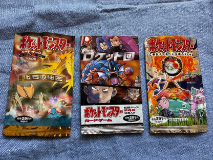 Pokemon Pocket Monsters Card Game Old School Empty Pack Pack — Japanese