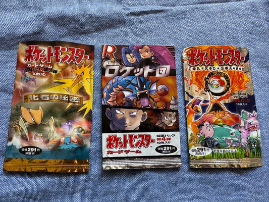Pokemon Pocket Monsters Card Game Old School Empty Pack Pack — Japanese