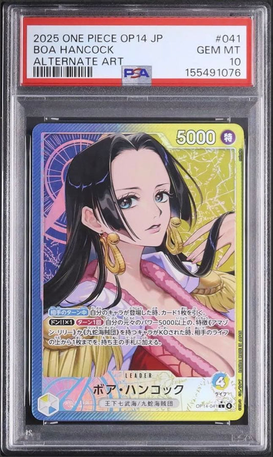 PSA 10 One Piece Boa Hancock L — OP-14 Blue Sea's Seven Heroes OP-14 — Japanese