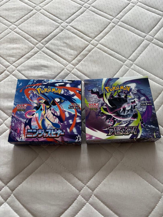 Pokemon Ninja Spinner Abyss Eye Box — Japanese
