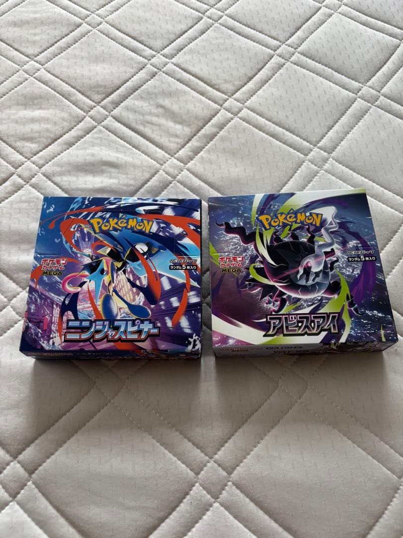 Pokemon Ninja Spinner Abyss Eye Box — Japanese