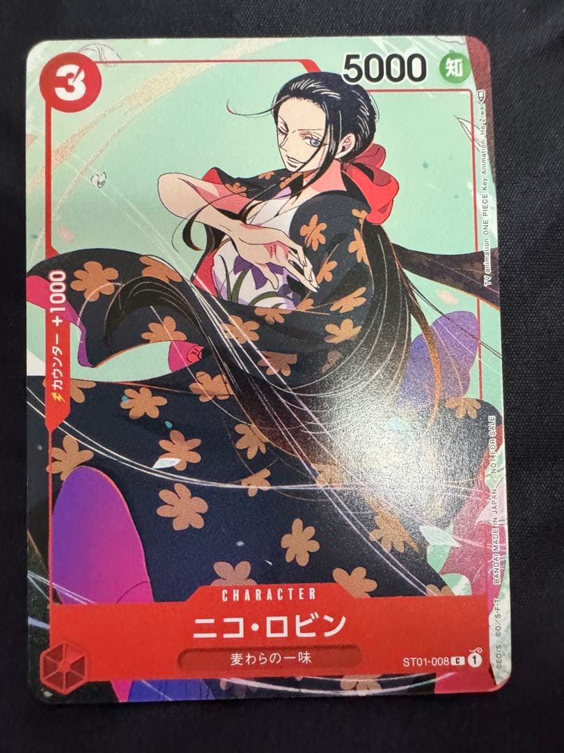 One Piece Robin — ST01-008 — Japanese